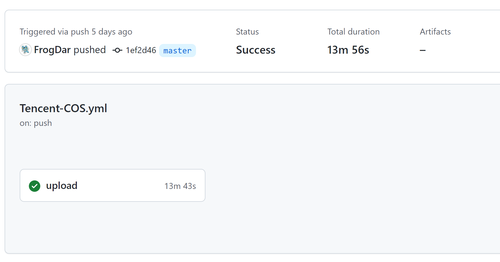 image-20220821154558797